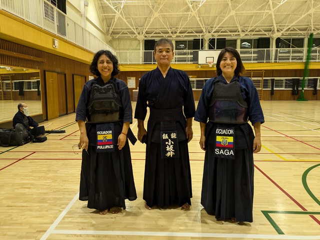 25 Años del Kendo en Ecuador: Celebración en Japón!